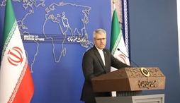 وزارت امور خارجه- 