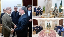 وزارت امور خارجه- 