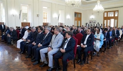 وزارت امور خارجه- 