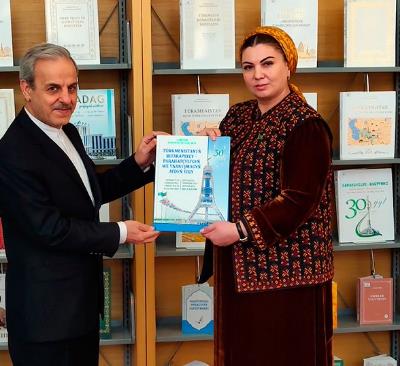 Türkmenistanyň döwlet kitaphanasynyň