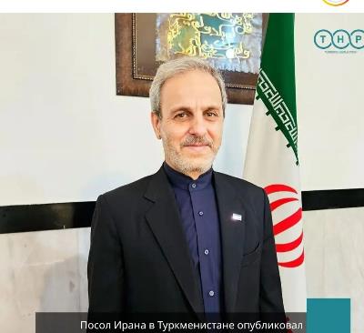 Eýran bilen Türkmenistanyň medeniýet arabaglanyşyklary geçmişdäkileriň ýazuw mirasyndan şu günki medeni diplomatiýa çenli